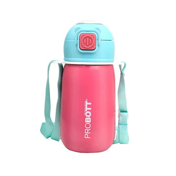 Cutie 320ml Kids Sipper Water Bottle – Stainless Steel Hot & Cold Vacuum Flask with Push Button Locking System, Blue | PB 320-03