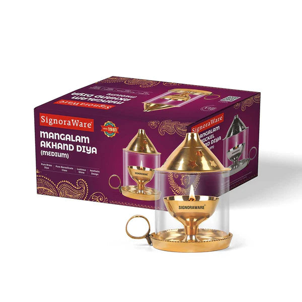 SignoraWare Mangalam Akhand Diya Medium Glass Cover