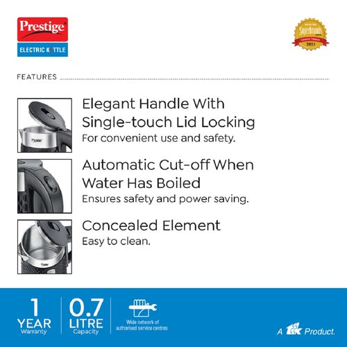 PKDSS 0.7 Electric Kettle 700ml