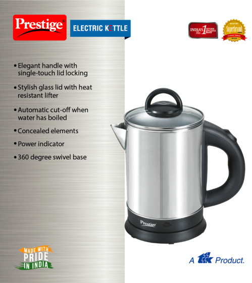 Stainless Steel 1500 Watts Electric Kettle - PKGSS 1.7
