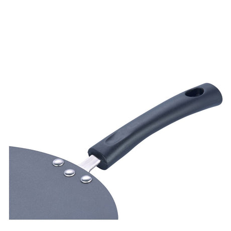 26.5cm
