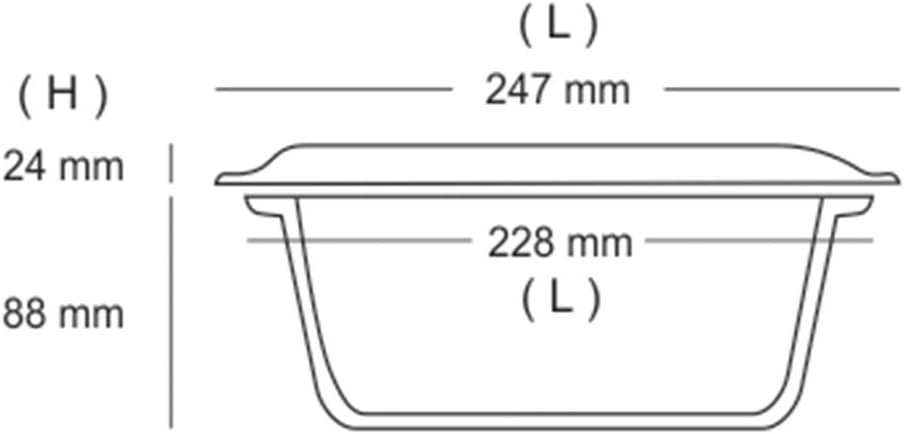 IH22CA12212 Deep Round Casserole, 1.2 Litres