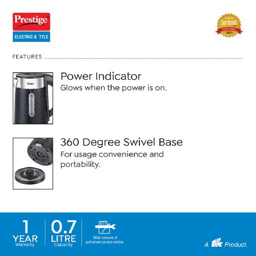 PKDSS 0.7 Electric Kettle 700ml