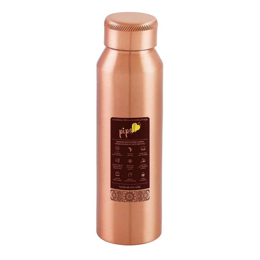 Junior Copper Bottle - 600ml