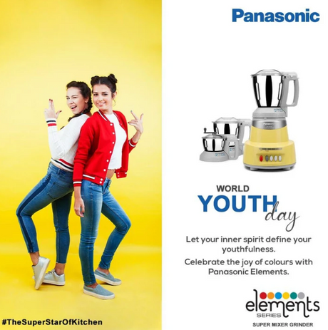 Panasonic MX - AV325 600 Mixer Grinder ( YELLOW