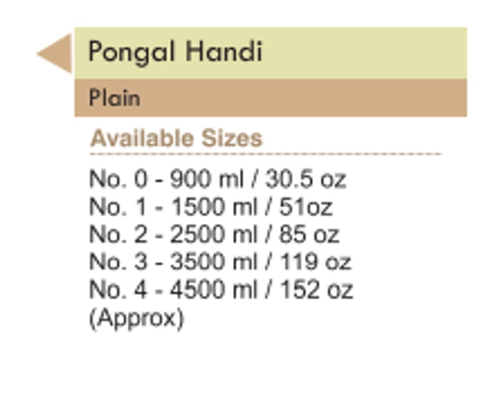 Pongal Handi With Lid