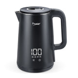 Digi Kettle 2.0 Litre with 4 Preset Modes| Live Temperature Display| Elegant Cool Touch Design| Auto-Cut Off and Dry Heat Protection| 360 Degree Swivel Base
