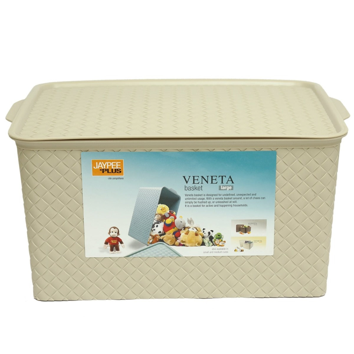 Jaypee Plus Veneta Basket Large With Lid 19 Litre