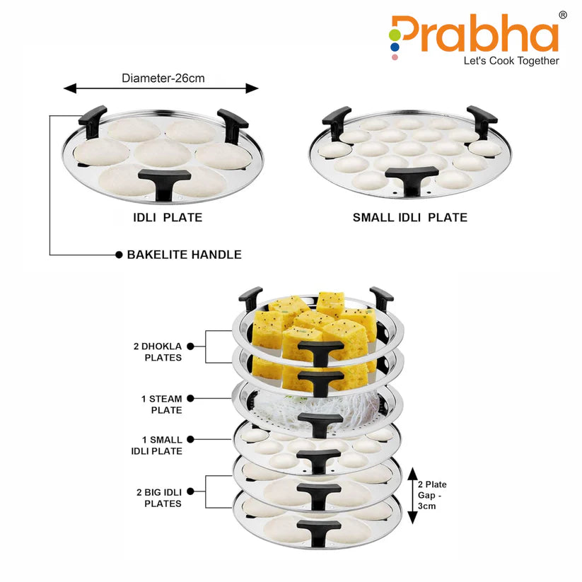 Grace IB Multi Kadhai Plain (6 Plates) 26cm