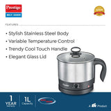 1L PMC 1.0 Plus Multi Kettle / Multi Cooker| Glass Lid with Stainless Steel rim|Temperature Control |Power Indictor (Silver, Black)