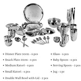 Premium Pattern Stainless Steel Dinner Set of 41 Pcs