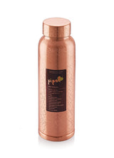 Pipal Product Llp Copper Leak Proof and Joint-Less Water 600 ml Bottle Carving