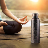 Milton Copper Swasth Water Bottle, 940 ml, Black Lotus | Lacquer Coating, Curved bottle | Diwali | Festive | Gifting | Yoga | Home | Kitchen | Vedic