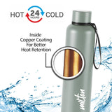 Milton Aura Thermosteel Bottle (Milton) 1000 ml