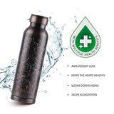 Milton Copper Swasth Water Bottle, 940 ml, Black Lotus | Lacquer Coating, Curved bottle | Diwali | Festive | Gifting | Yoga | Home | Kitchen | Vedic