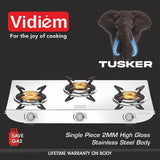 Tusker 3‑Burner Gas Stove