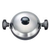 Prestige Kadai With Lid 30603-200mm