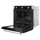 FBIO 80L 6F Built-In Electric Oven with Rotisserie, Convection Fan & 6 Cooking Functions