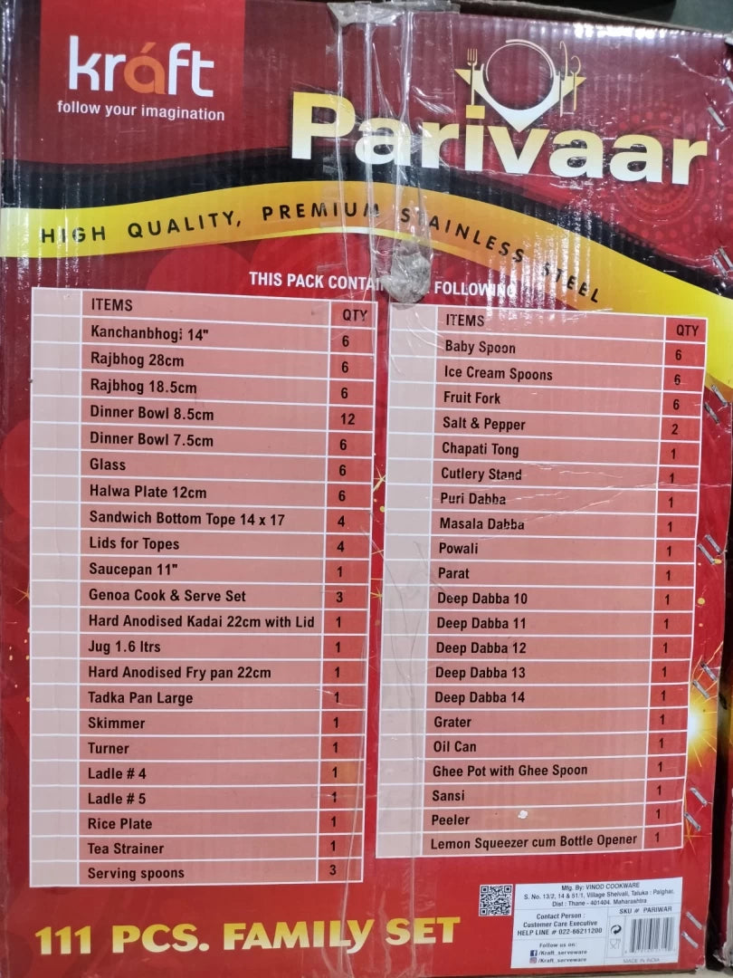 Parivar Dinner Set (111 Pcs)