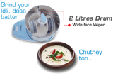 IRIS ADC ST WET GRINDER