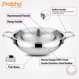 Magnum Flat Bottom Hammered Kadhai With Lid – 2.9L, 24cm