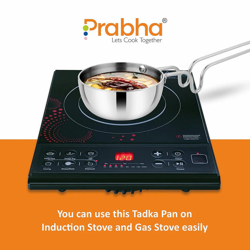 Prima Triply Tadka Pan – 55ml, 12.5cm