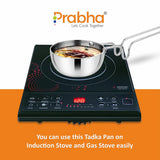 Prima Triply Tadka Pan – 55ml, 12.5cm