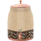 Pipal Rudra Printed Copper Matka 12000ml