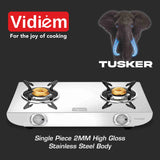 TUSKER 2 BURNER GAS STOVE