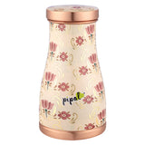 Classical Kamal Ivory Carafe – 950 ml