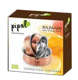 Pipal Rajwadi Handi  3 pc set