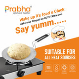 Prima Triply Roti Tawa – 26cm