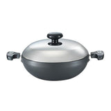 Prestige Kadai With Lid 30603-200mm